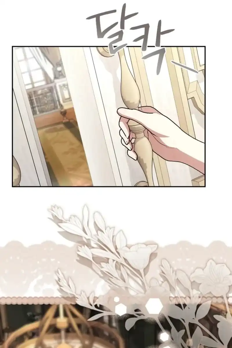 My Husband Is The Possessed Main Character Chapter 47 - Page 14