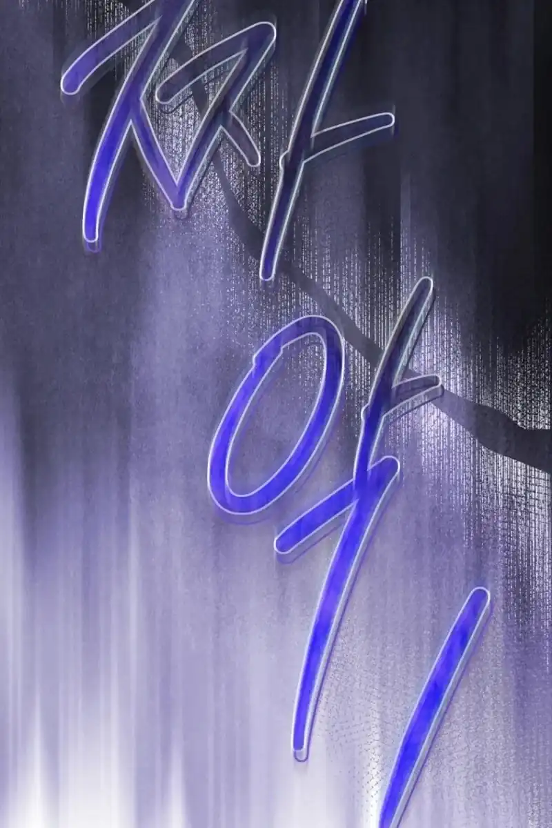 My Husband Is The Possessed Main Character Chapter 47 - Page 23