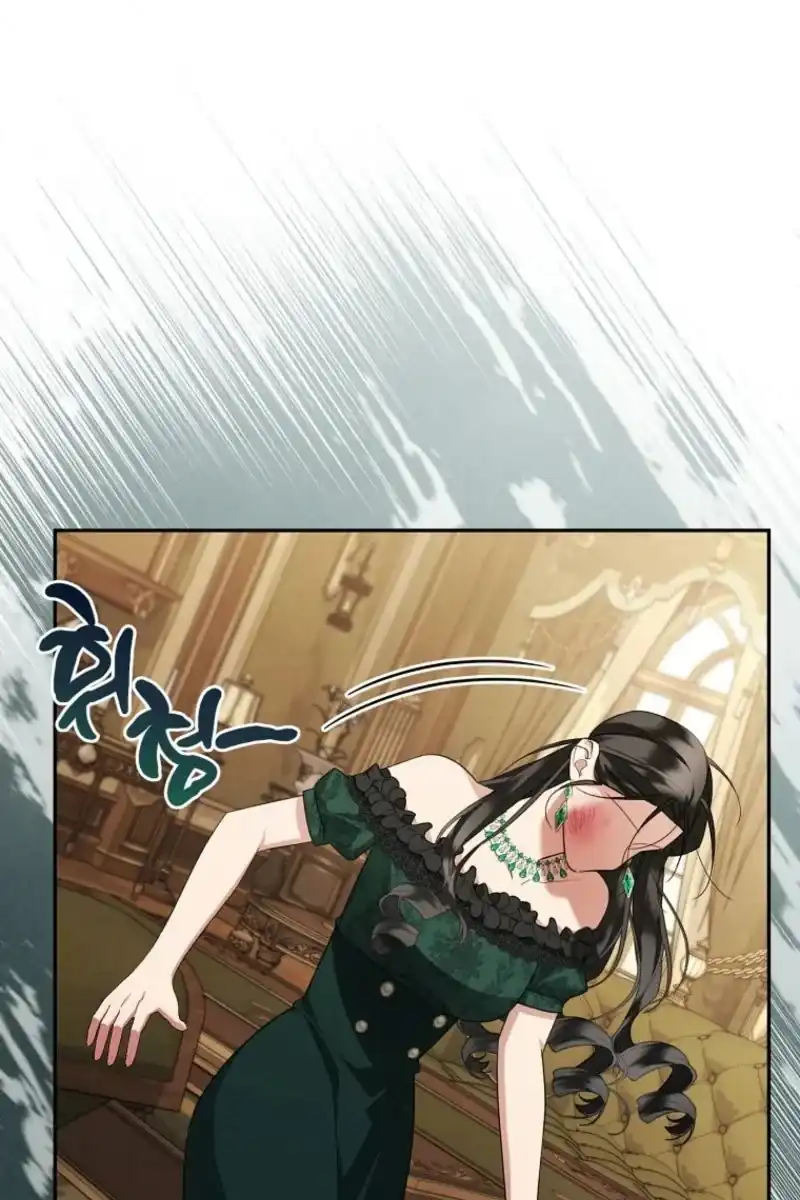 My Husband Is The Possessed Main Character Chapter 47 - Page 30