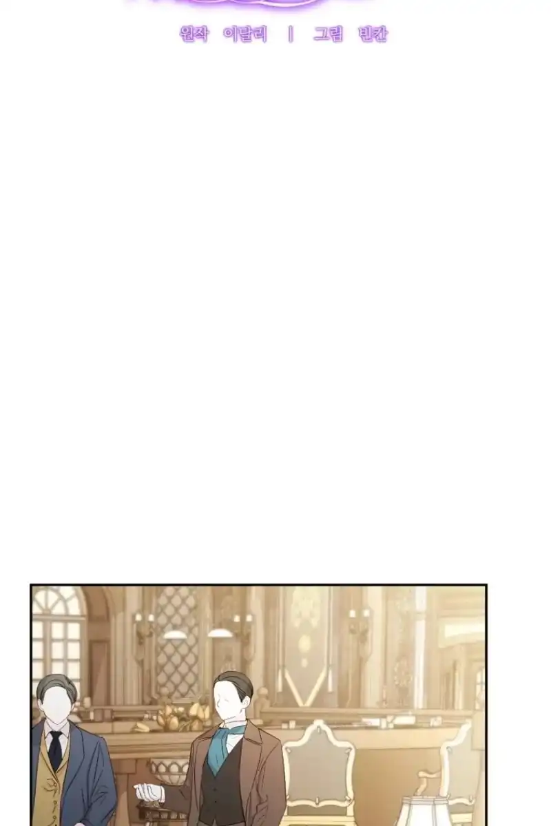 My Husband Is The Possessed Main Character Chapter 47 - Page 36