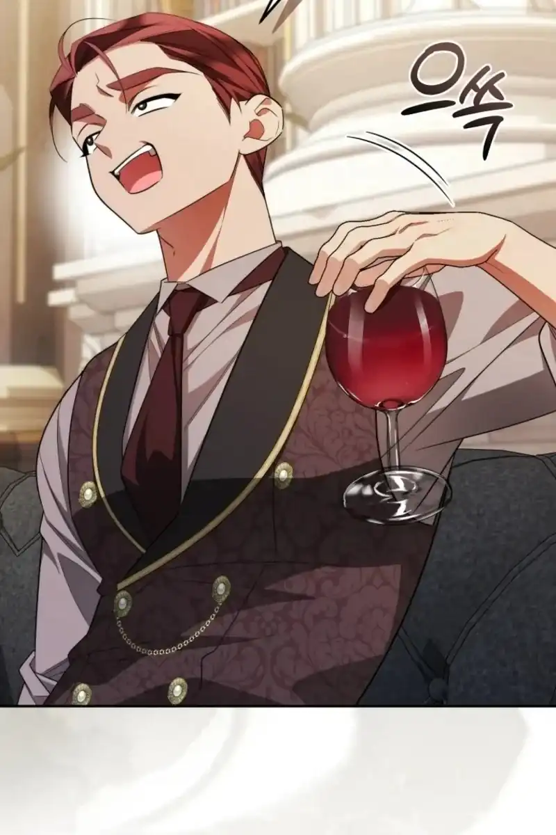 My Husband Is The Possessed Main Character Chapter 47 - Page 62