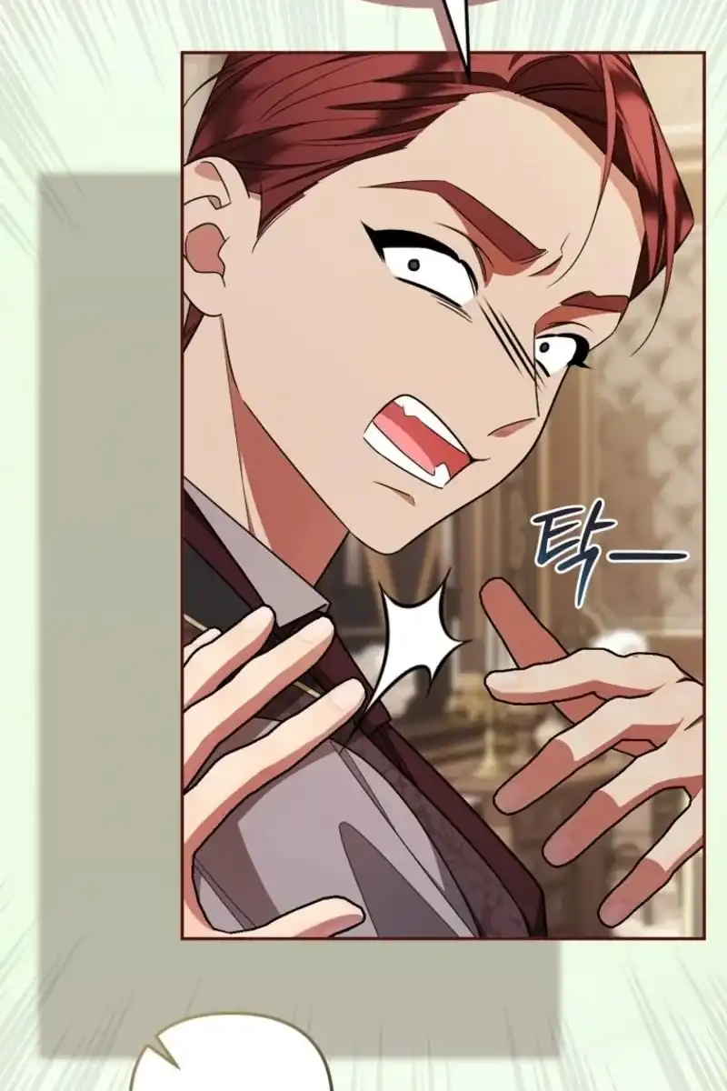 My Husband Is The Possessed Main Character Chapter 47 - Page 74