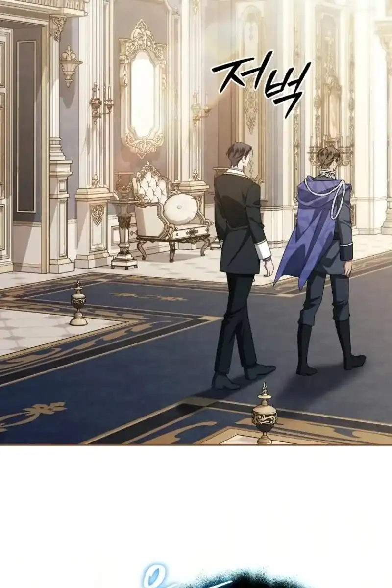 My Husband Is The Possessed Main Character Chapter 47 - Page 96