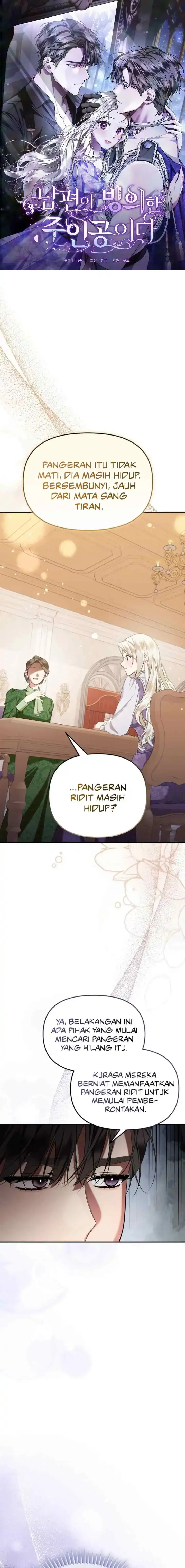 My Husband Is The Possessed Main Character Chapter 6 - Page 1