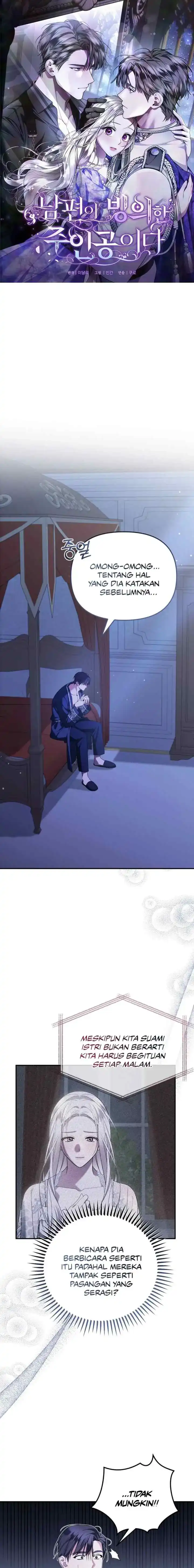 My Husband Is The Possessed Main Character Chapter 7 - Page 1