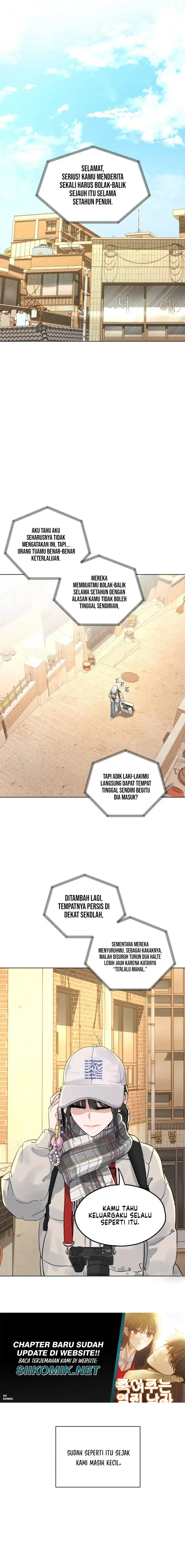 My Killer Neighbor Chapter 1 - Page 7