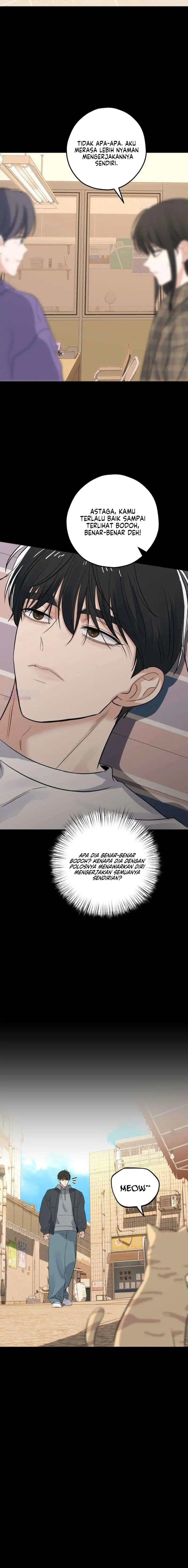 My Killer Neighbor Chapter 10 - Page 20