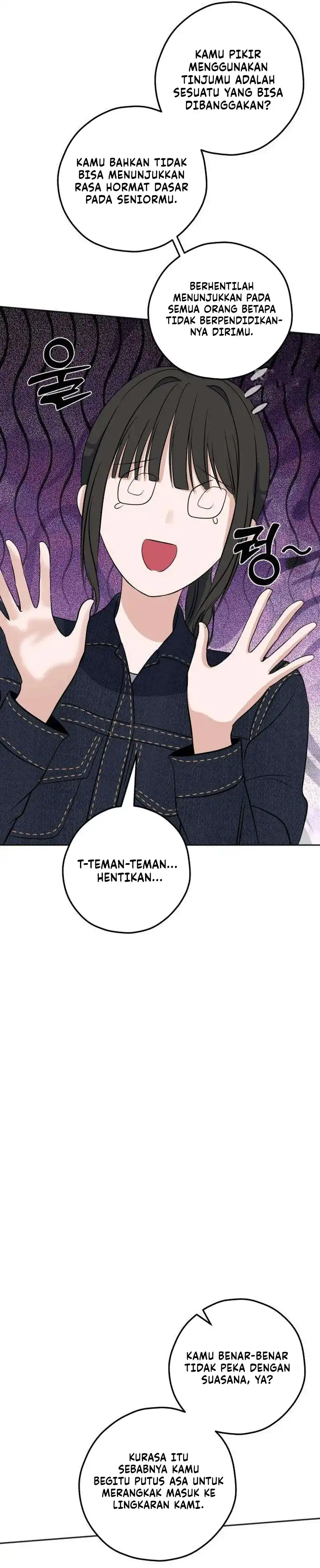 My Killer Neighbor Chapter 15 - Page 11