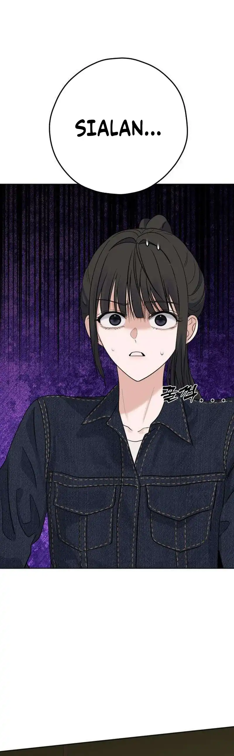 My Killer Neighbor Chapter 15 - Page 16