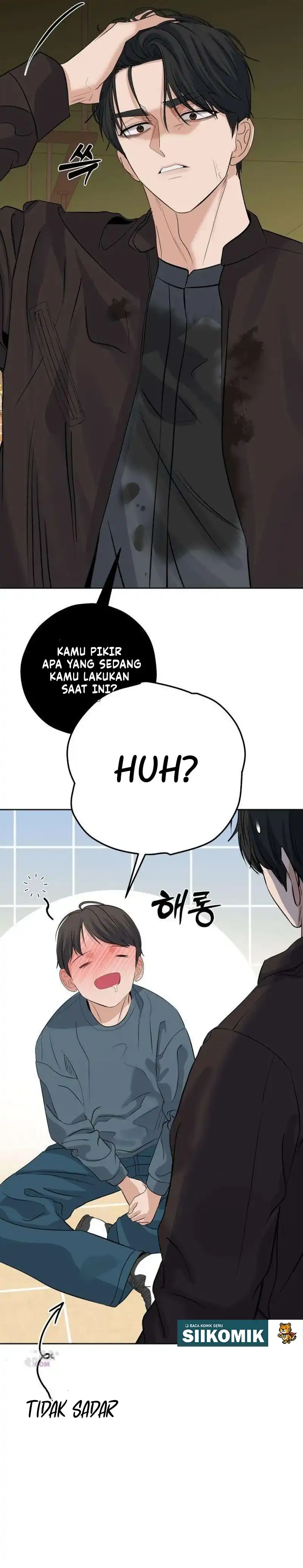 My Killer Neighbor Chapter 15 - Page 17