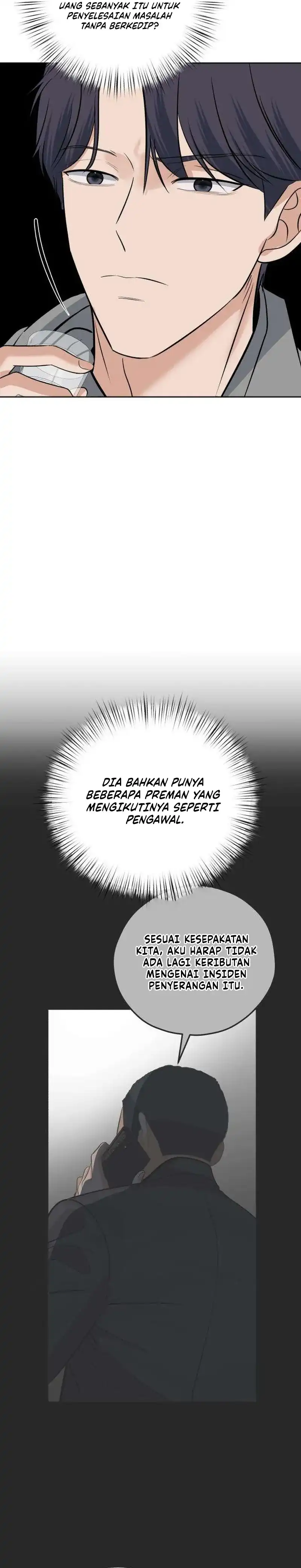 My Killer Neighbor Chapter 15 - Page 5