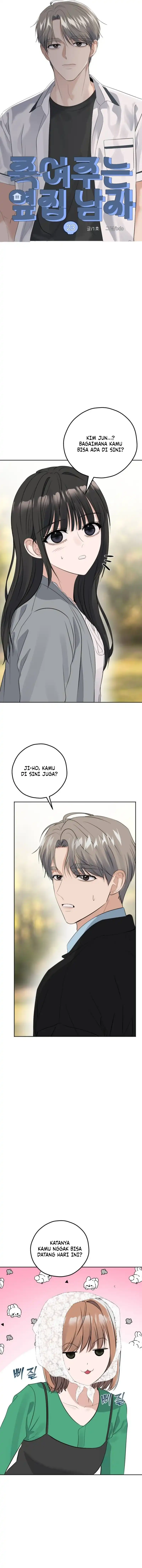 My Killer Neighbor Chapter 23 - Page 7