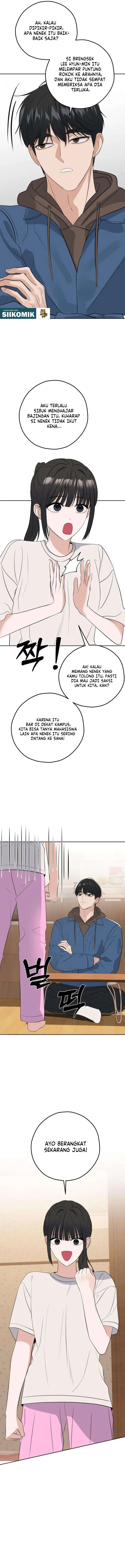 My Killer Neighbor Chapter 26 - Page 12