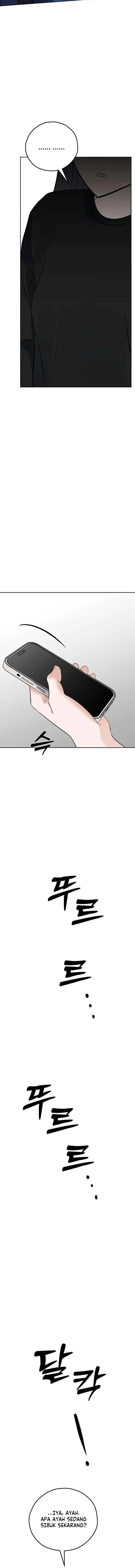 My Killer Neighbor Chapter 26 - Page 17