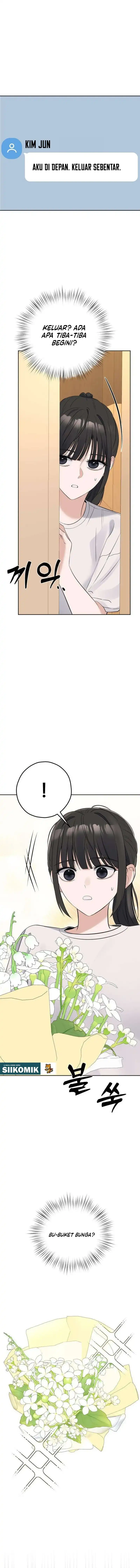 My Killer Neighbor Chapter 26 - Page 2