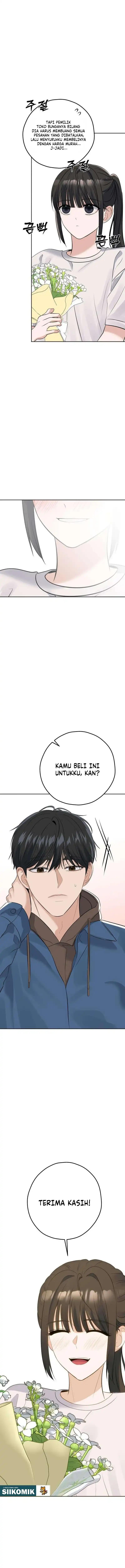 My Killer Neighbor Chapter 26 - Page 4