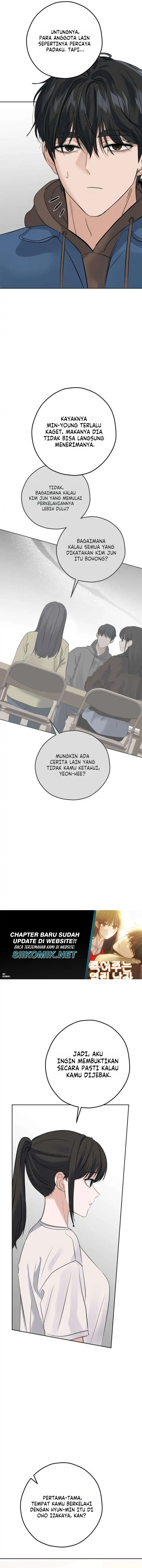 My Killer Neighbor Chapter 26 - Page 8