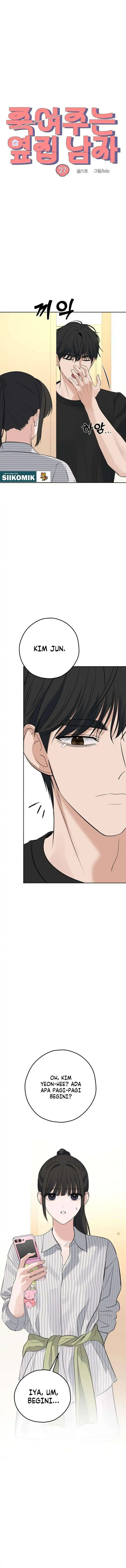 Baca My Killer Neighbor Chapter 27 Bahasa Indonesia page 14
