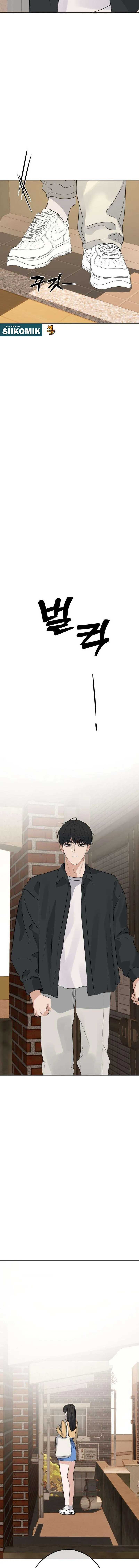 Baca My Killer Neighbor Chapter 29 Bahasa Indonesia page 38