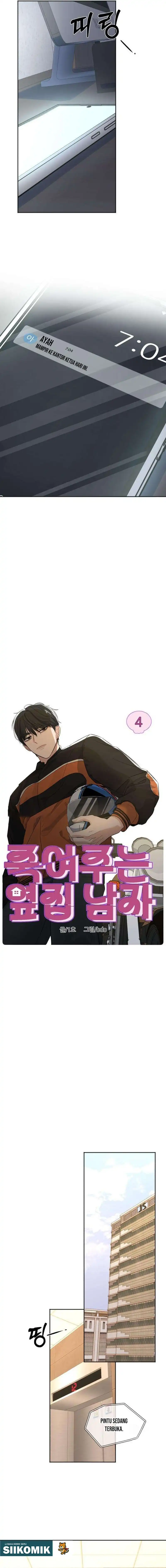 Baca My Killer Neighbor Chapter 4 Bahasa Indonesia page 16
