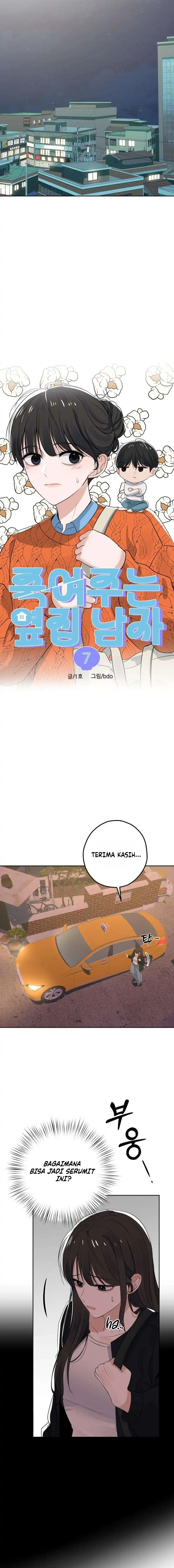 Baca My Killer Neighbor Chapter 7 Bahasa Indonesia page 12