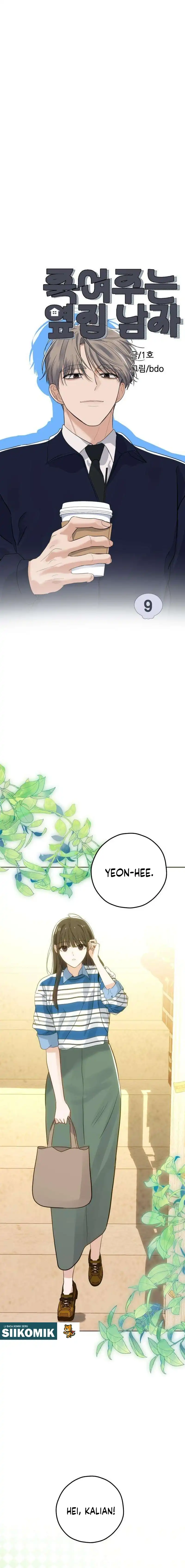 Baca My Killer Neighbor Chapter 9 Bahasa Indonesia page 20
