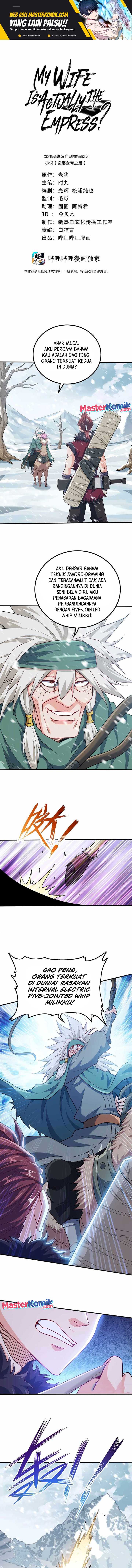 Baca My Lady Is Actually the Empress? - Chapter 114 halaman 2