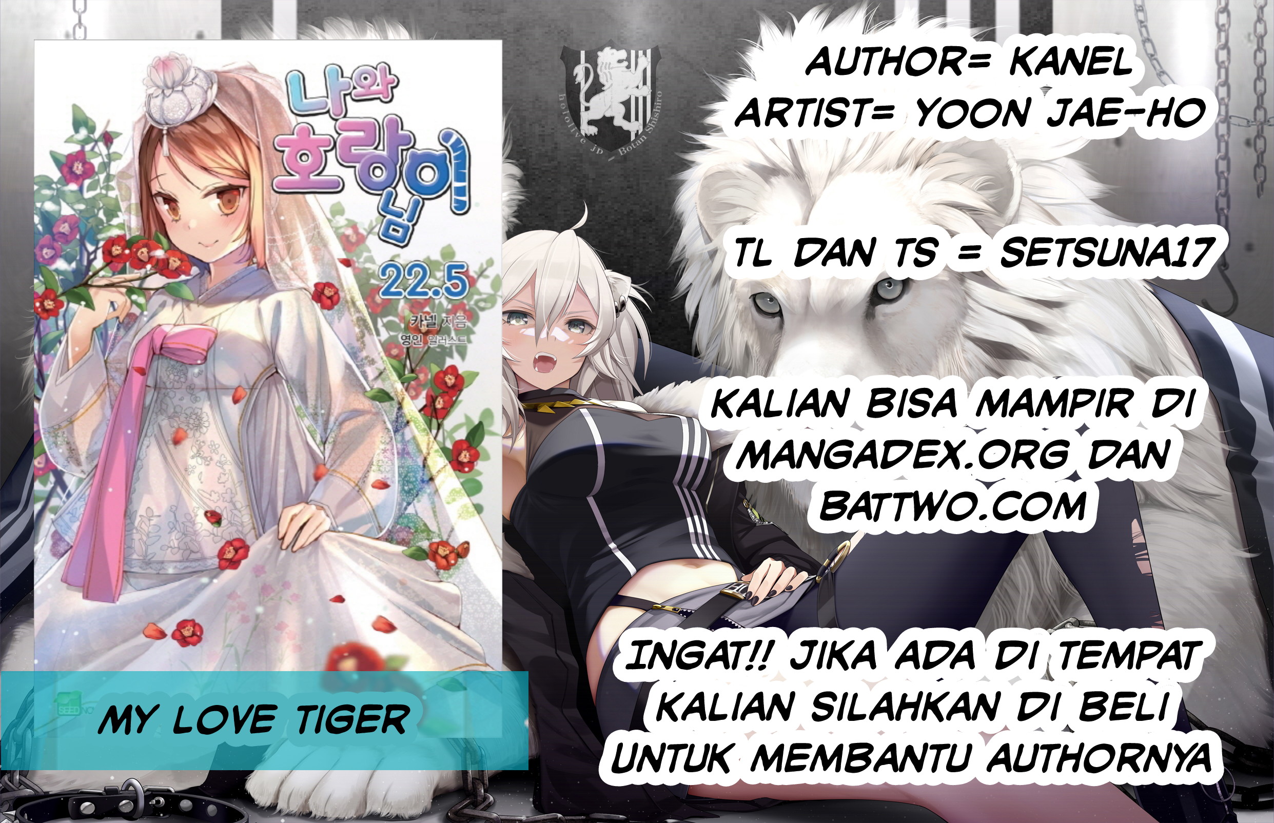 Baca My Love Tiger - Chapter 38 halaman 1