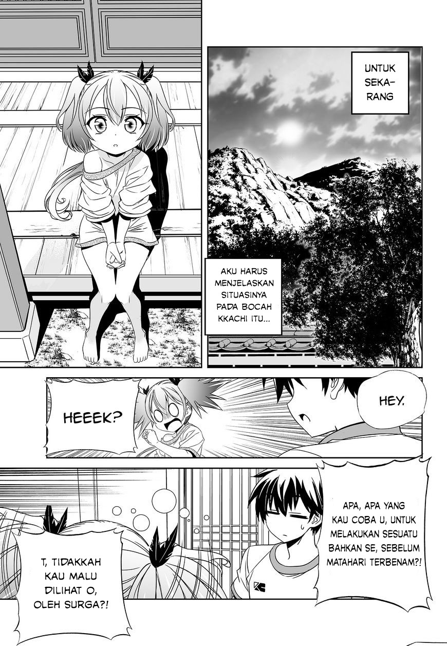 Baca My Love Tiger - Chapter 38 halaman 10