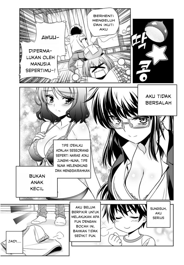 Baca My Love Tiger - Chapter 38 halaman 12