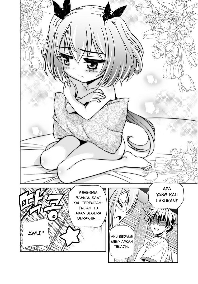 Baca My Love Tiger - Chapter 38 halaman 13