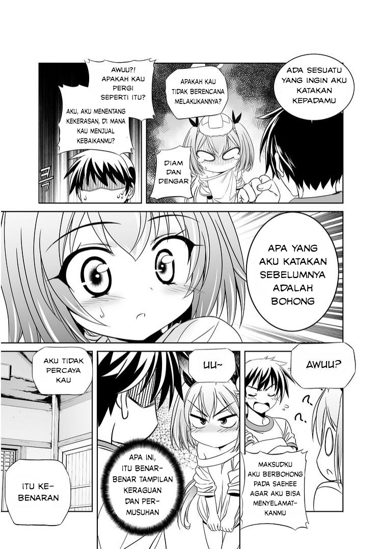 Baca My Love Tiger - Chapter 38 halaman 14
