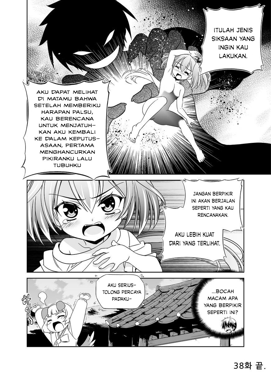 Baca My Love Tiger - Chapter 38 halaman 15