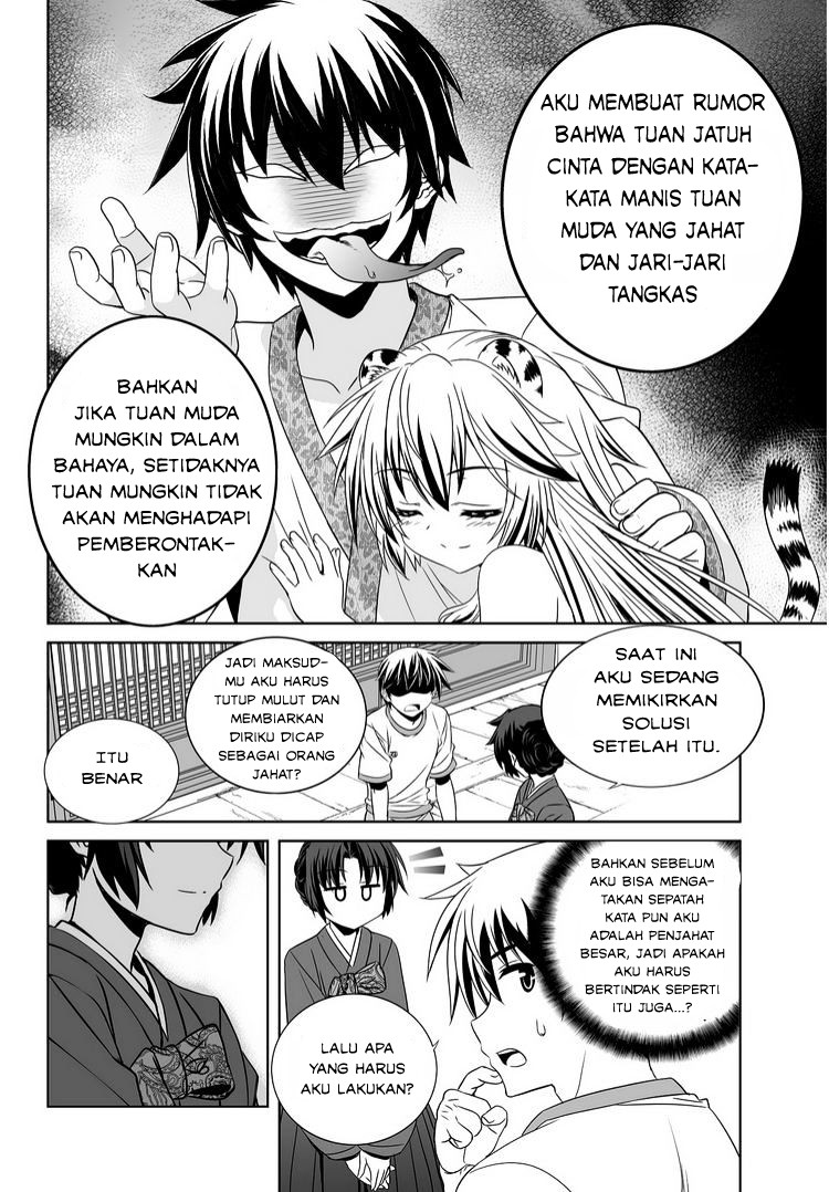 Baca My Love Tiger - Chapter 38 halaman 7