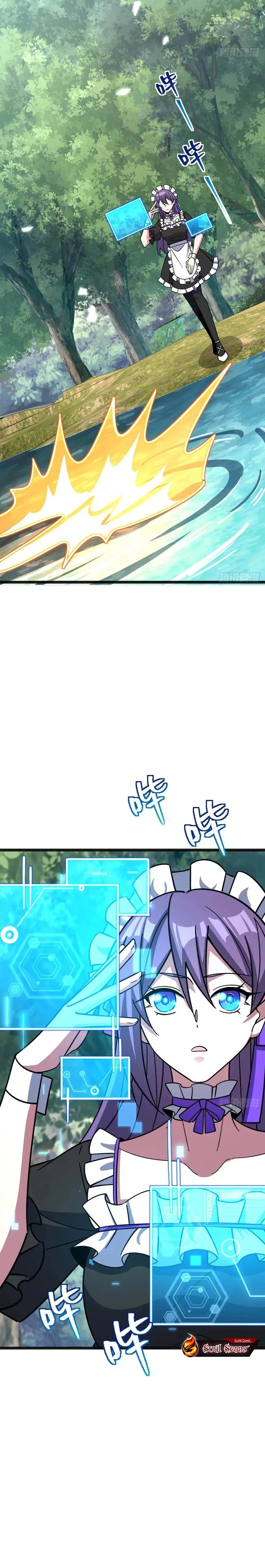 Baca My Master Only Breaks Through Every Time the Limit Is Reached - Chapter 138 halaman 19