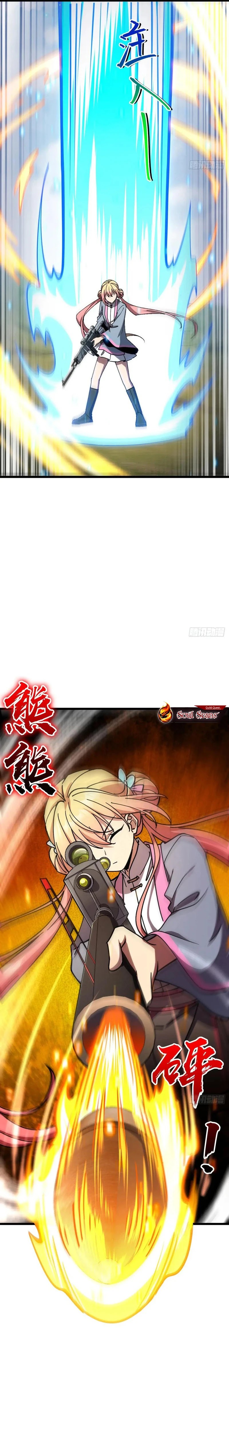 Baca My Master Only Breaks Through Every Time the Limit Is Reached - Chapter 142 halaman 18