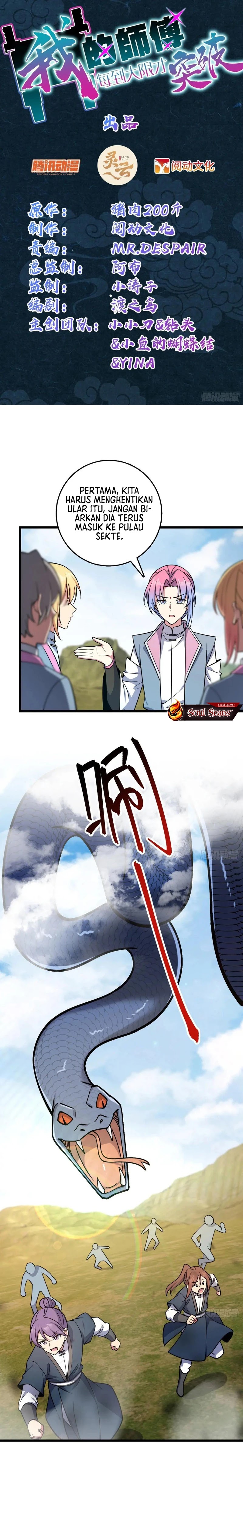 Baca My Master Only Breaks Through Every Time the Limit Is Reached - Chapter 142 halaman 2