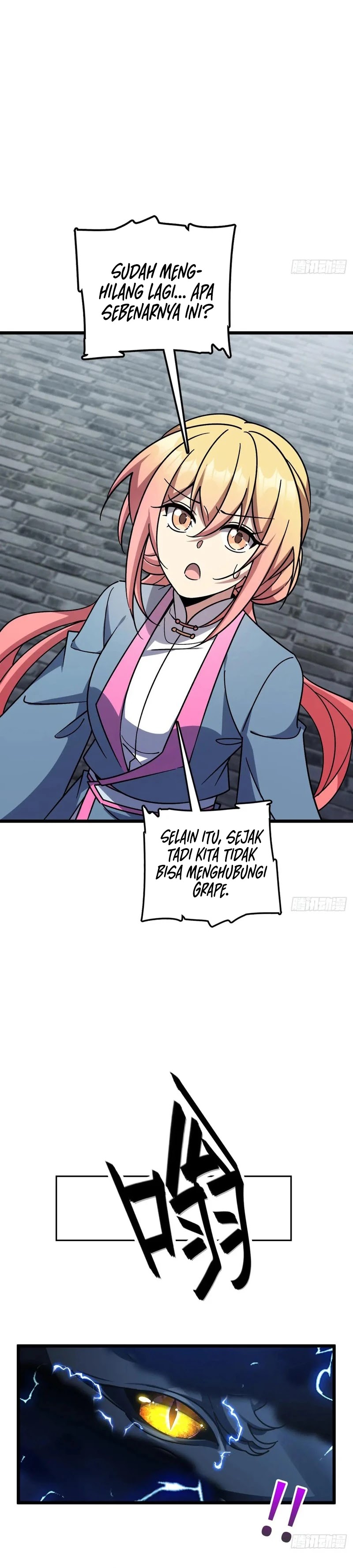 Baca My Master Only Breaks Through Every Time the Limit Is Reached - Chapter 143 halaman 12