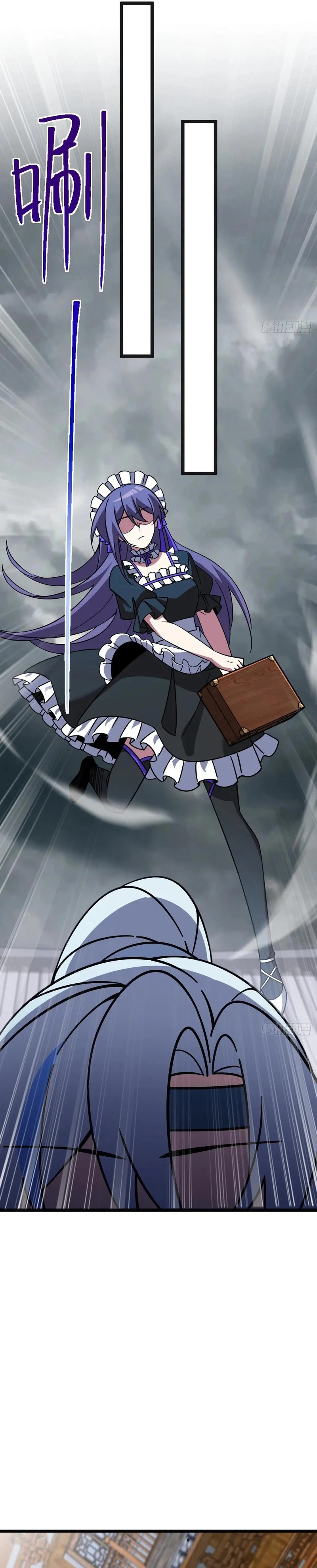 Baca My Master Only Breaks Through Every Time the Limit Is Reached - Chapter 144 halaman 9