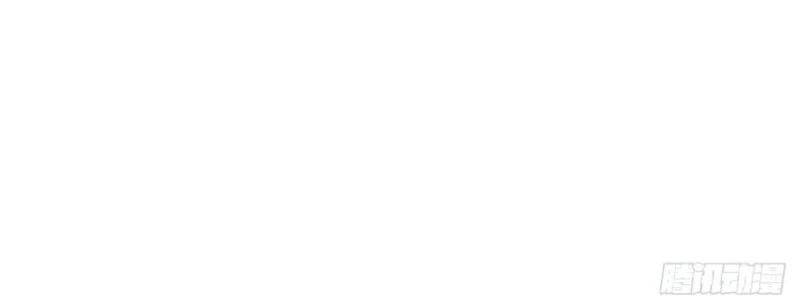 Baca My Master Only Breaks Through Every Time the Limit Is Reached - Chapter 146 halaman 19