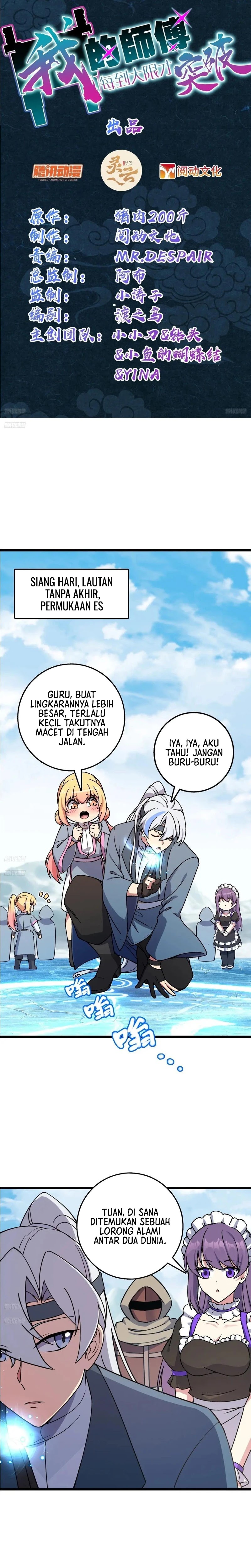 Baca My Master Only Breaks Through Every Time the Limit Is Reached - Chapter 147 halaman 2