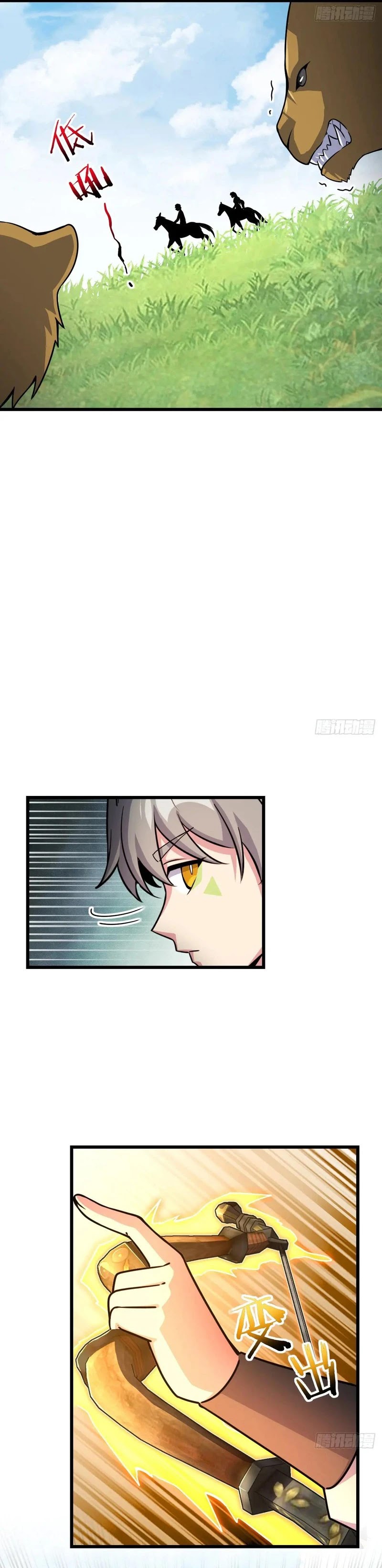 Baca My Master Only Breaks Through Every Time the Limit Is Reached - Chapter 152 halaman 13