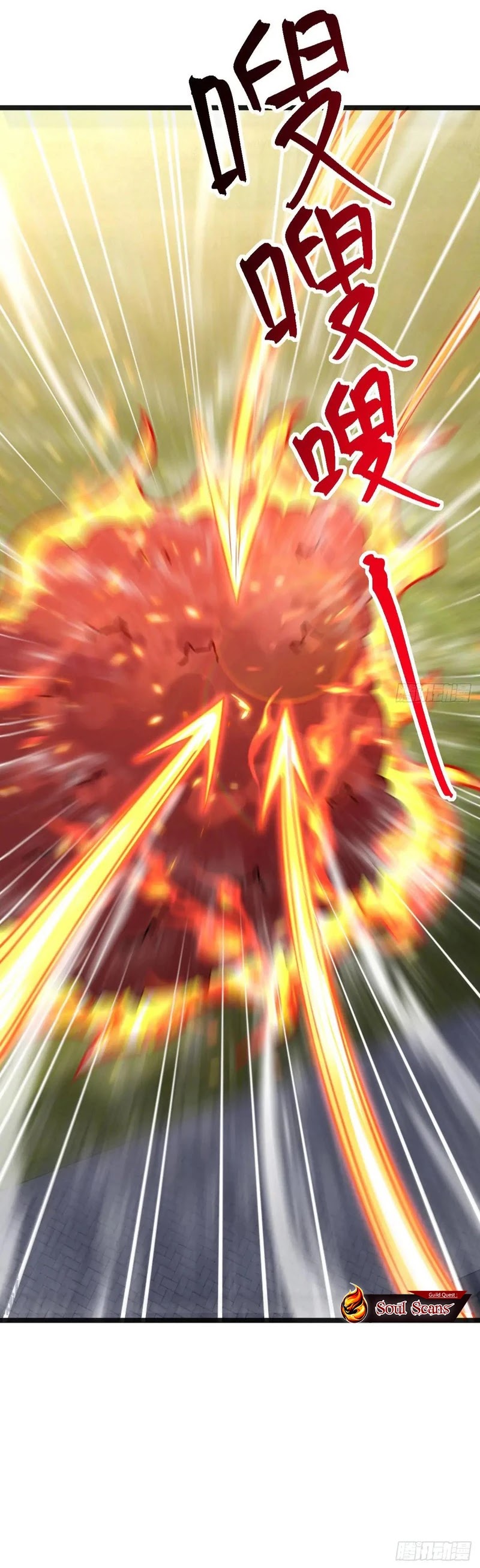 Baca My Master Only Breaks Through Every Time the Limit Is Reached - Chapter 153 halaman 18