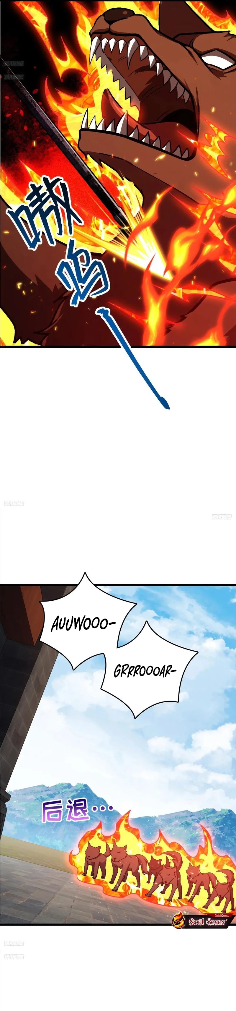 Baca My Master Only Breaks Through Every Time the Limit Is Reached - Chapter 154 halaman 3