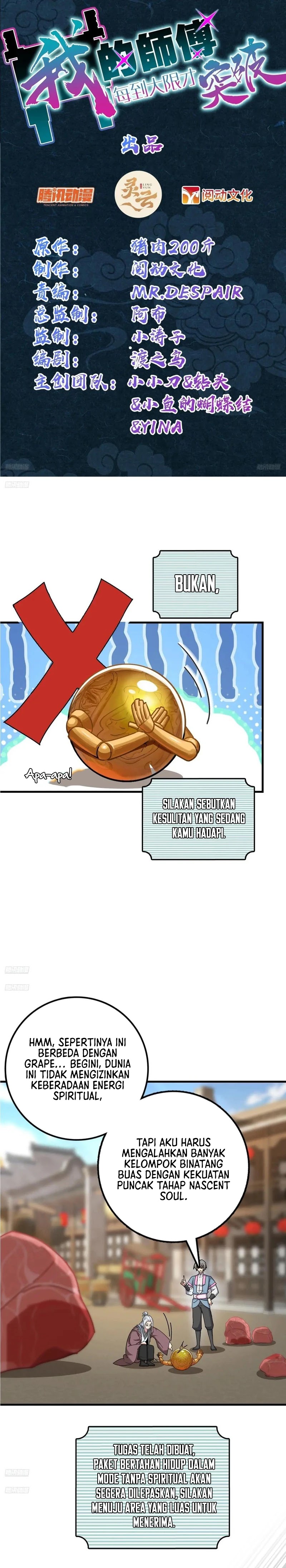 Baca My Master Only Breaks Through Every Time the Limit Is Reached - Chapter 155 halaman 2