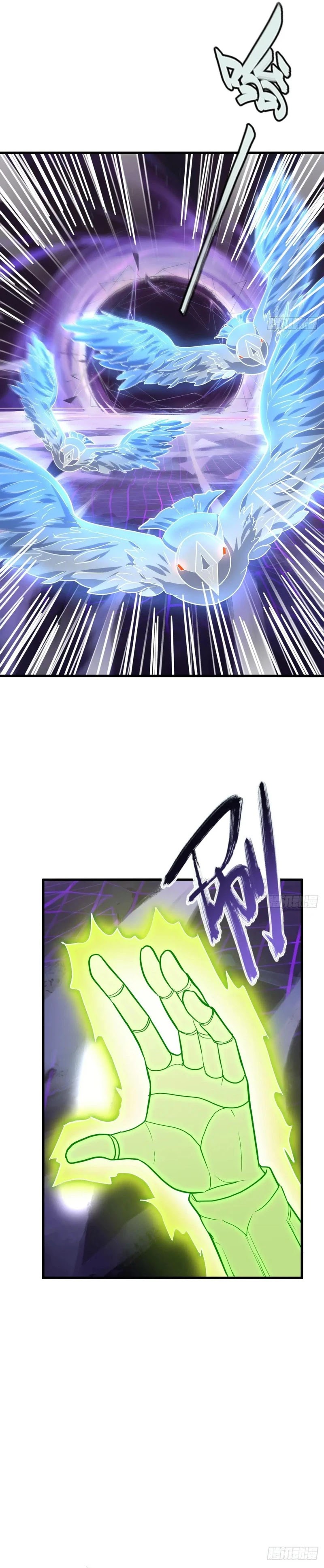 Baca My Master Only Breaks Through Every Time the Limit Is Reached - Chapter 156 halaman 15