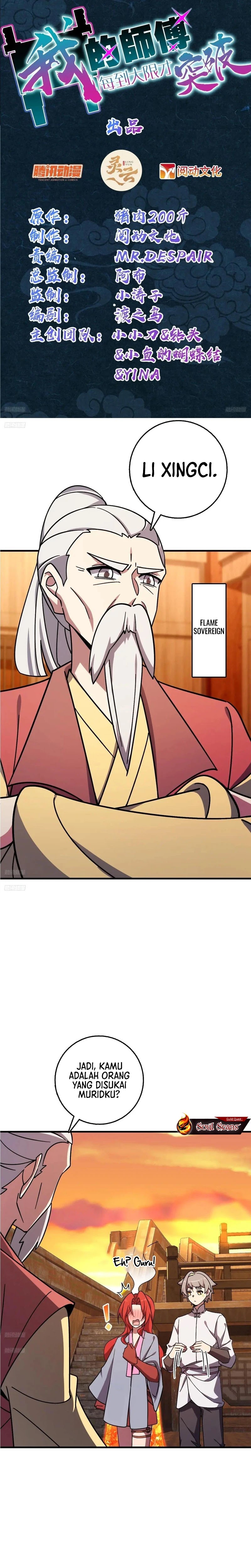 Baca My Master Only Breaks Through Every Time the Limit Is Reached - Chapter 158 halaman 2