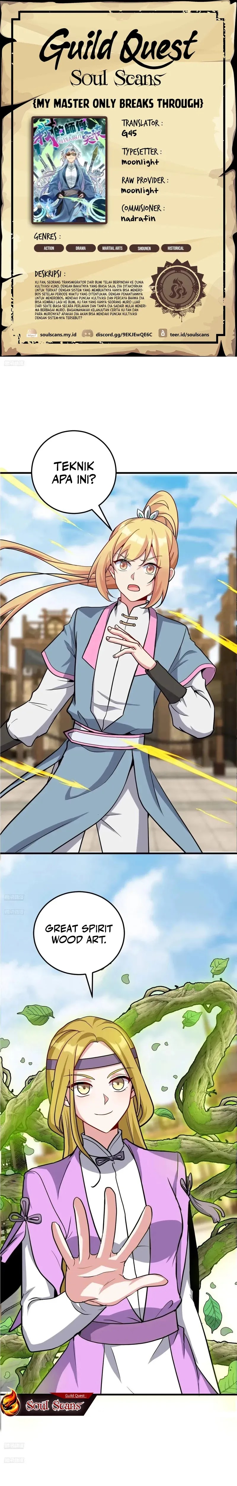 Baca My Master Only Breaks Through Every Time the Limit Is Reached - Chapter 162 halaman 1