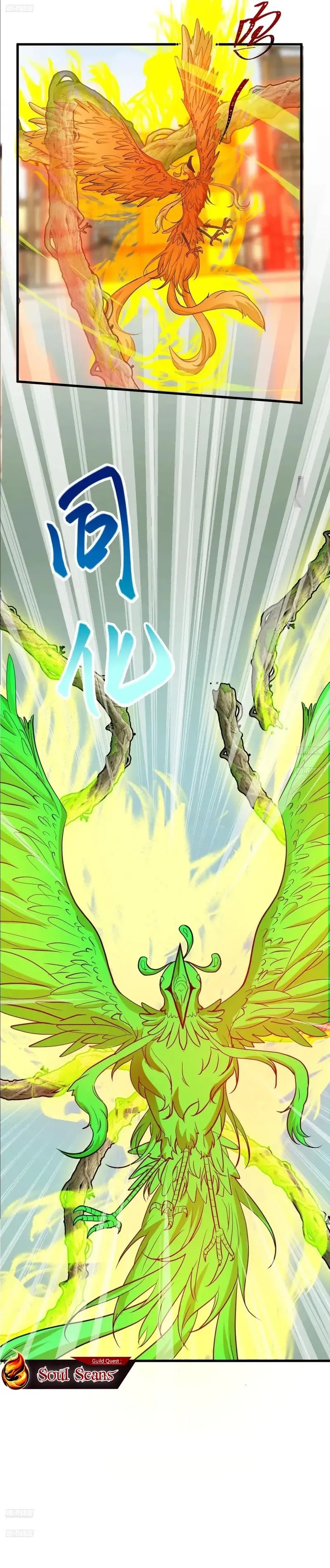 Baca My Master Only Breaks Through Every Time the Limit Is Reached - Chapter 162 halaman 3