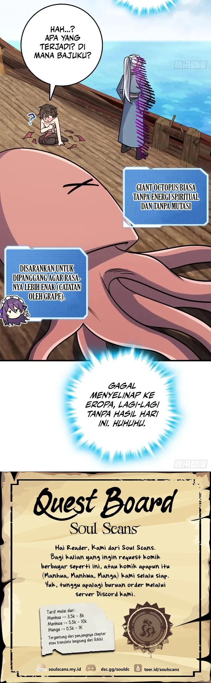 Baca My Master Only Breaks Through Every Time the Limit Is Reached - Chapter 164 halaman 17